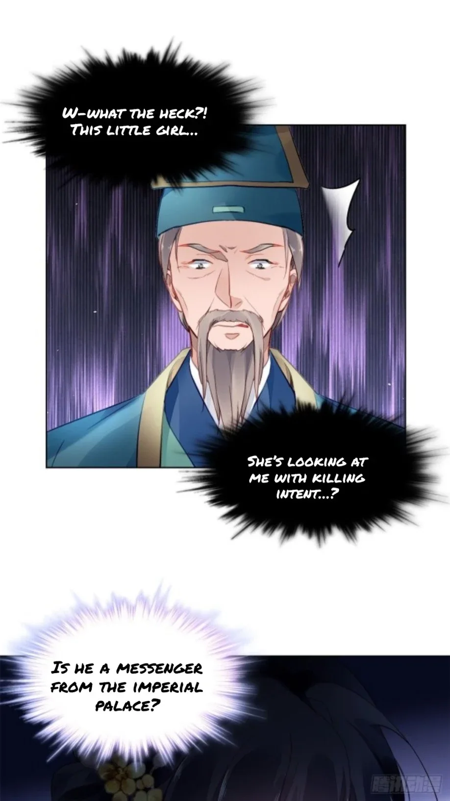 The Revenge Of Danzhu Chapter 5.5 page 3