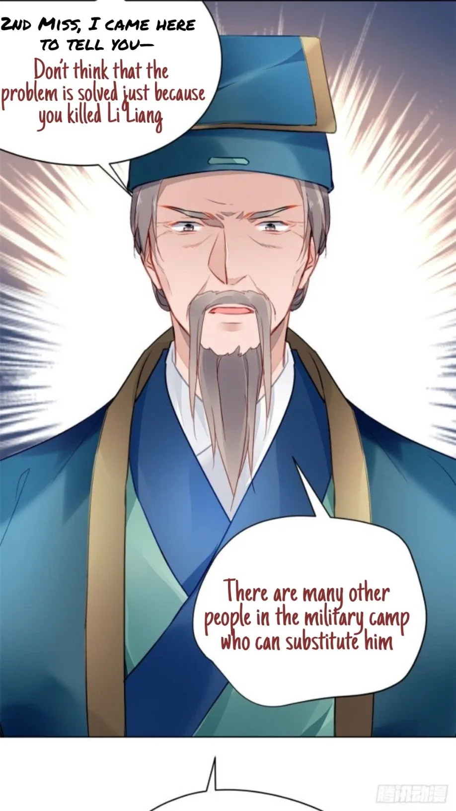 The Revenge Of Danzhu Chapter 5.5 page 7