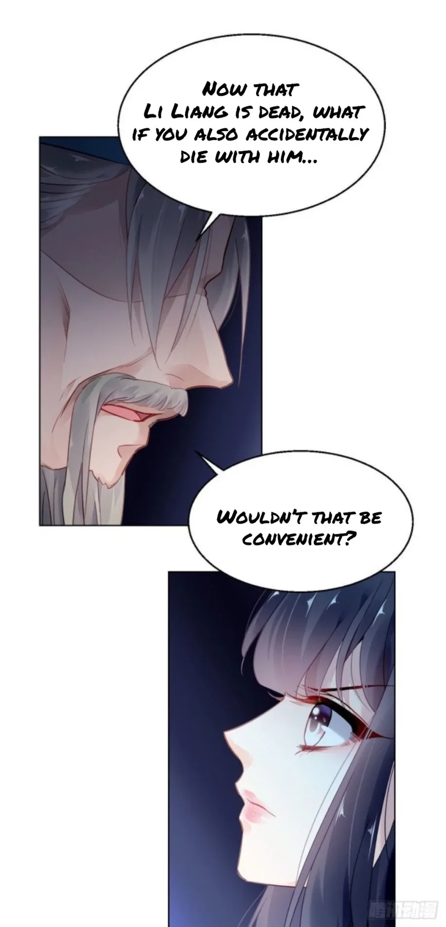 The Revenge Of Danzhu Chapter 5.5 page 9