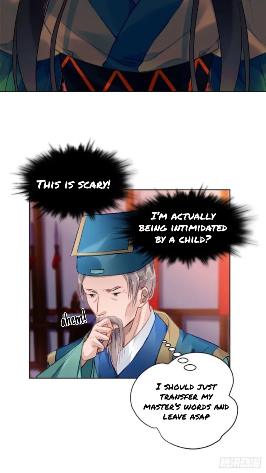 The Revenge Of Danzhu Chapter 5.5 page 6