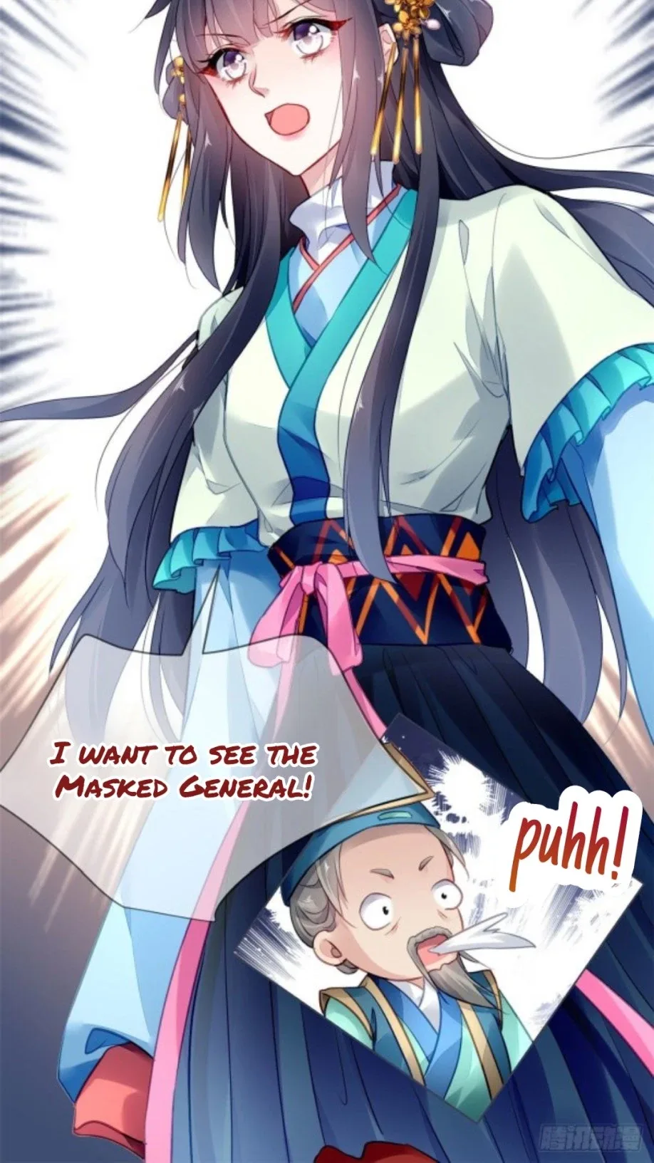 The Revenge Of Danzhu Chapter 5.5 page 22
