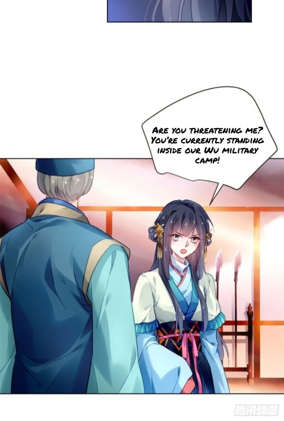 The Revenge Of Danzhu Chapter 5.5 page 10