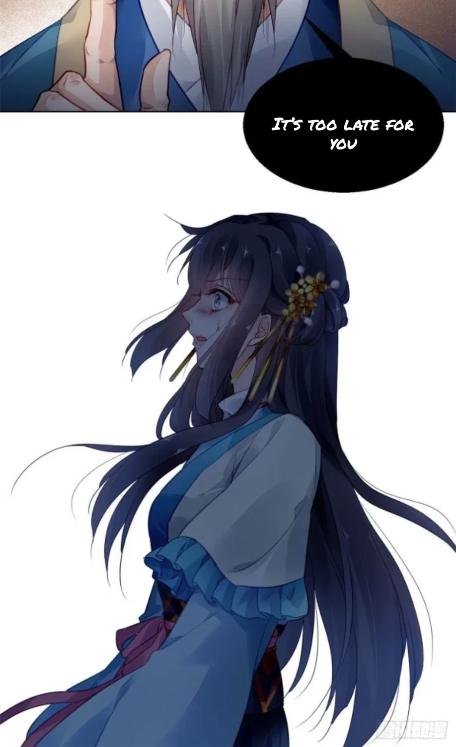The Revenge Of Danzhu Chapter 5.5 page 12