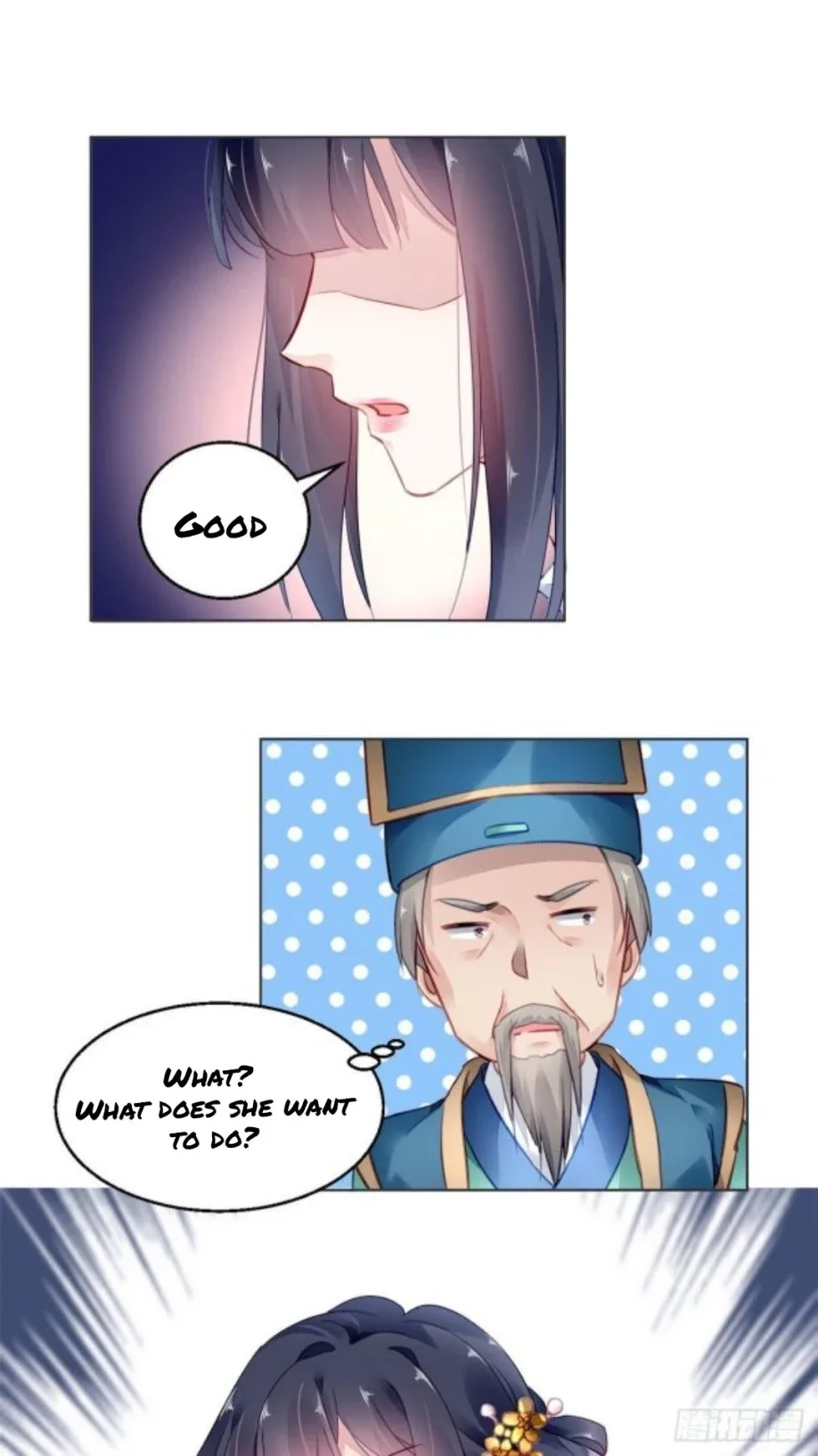 The Revenge Of Danzhu Chapter 5.5 page 21