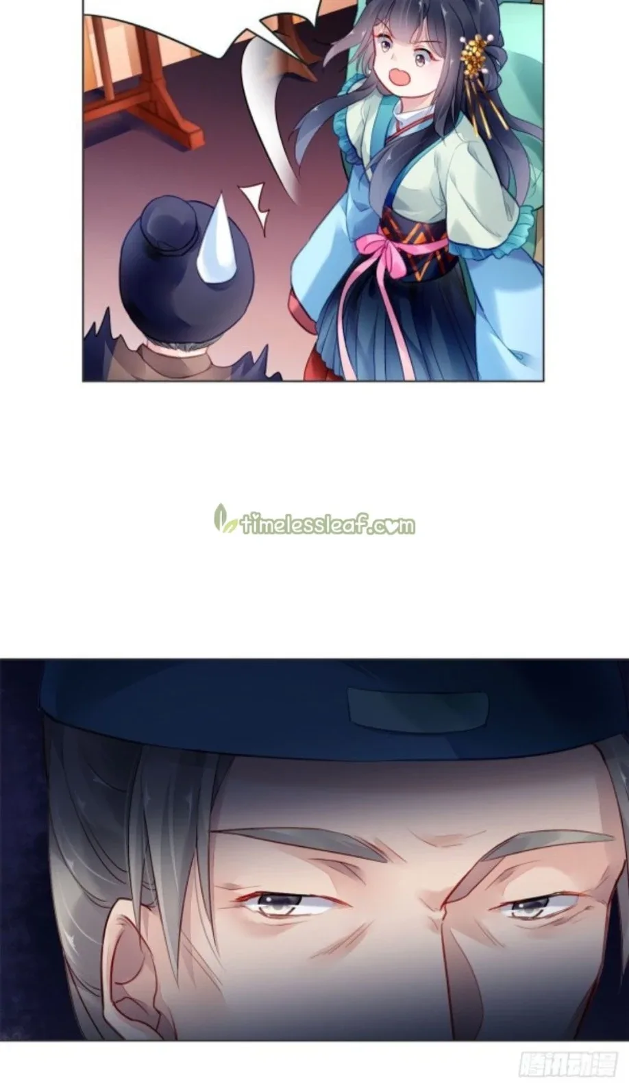 The Revenge Of Danzhu Chapter 5 page 6
