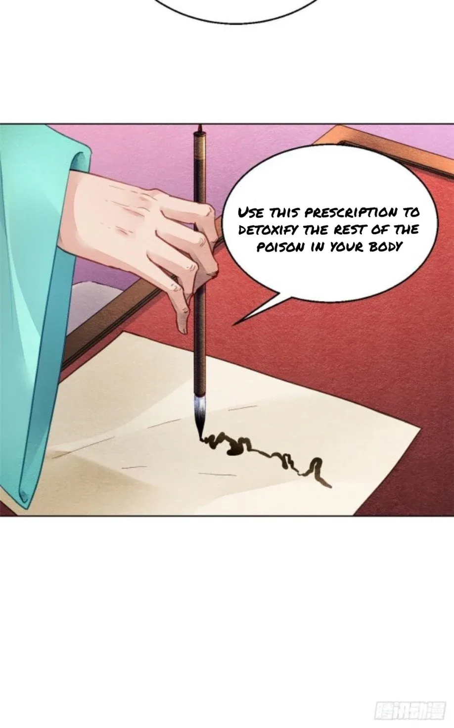 The Revenge Of Danzhu Chapter 5 page 18