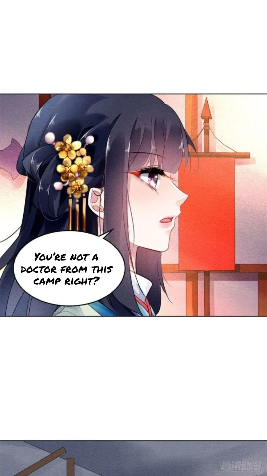 The Revenge Of Danzhu Chapter 5 page 13
