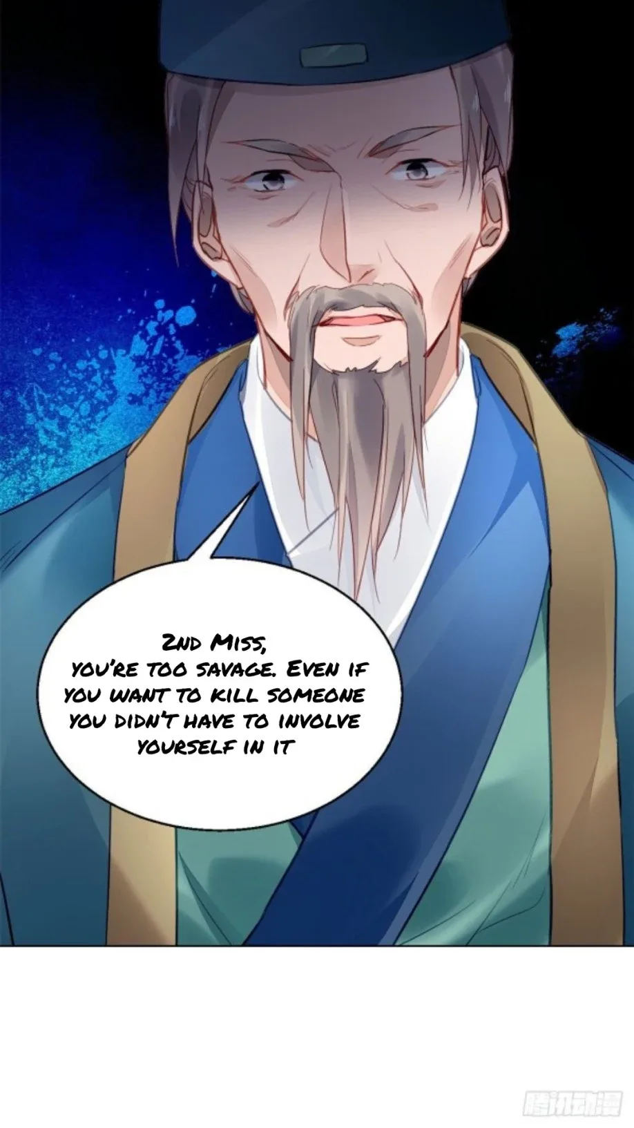 The Revenge Of Danzhu Chapter 5 page 12