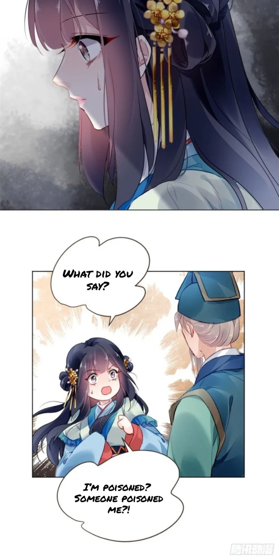 The Revenge Of Danzhu Chapter 5 page 8