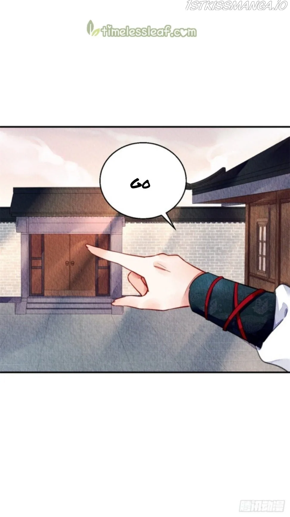 The Revenge Of Danzhu Chapter 50.5 page 5