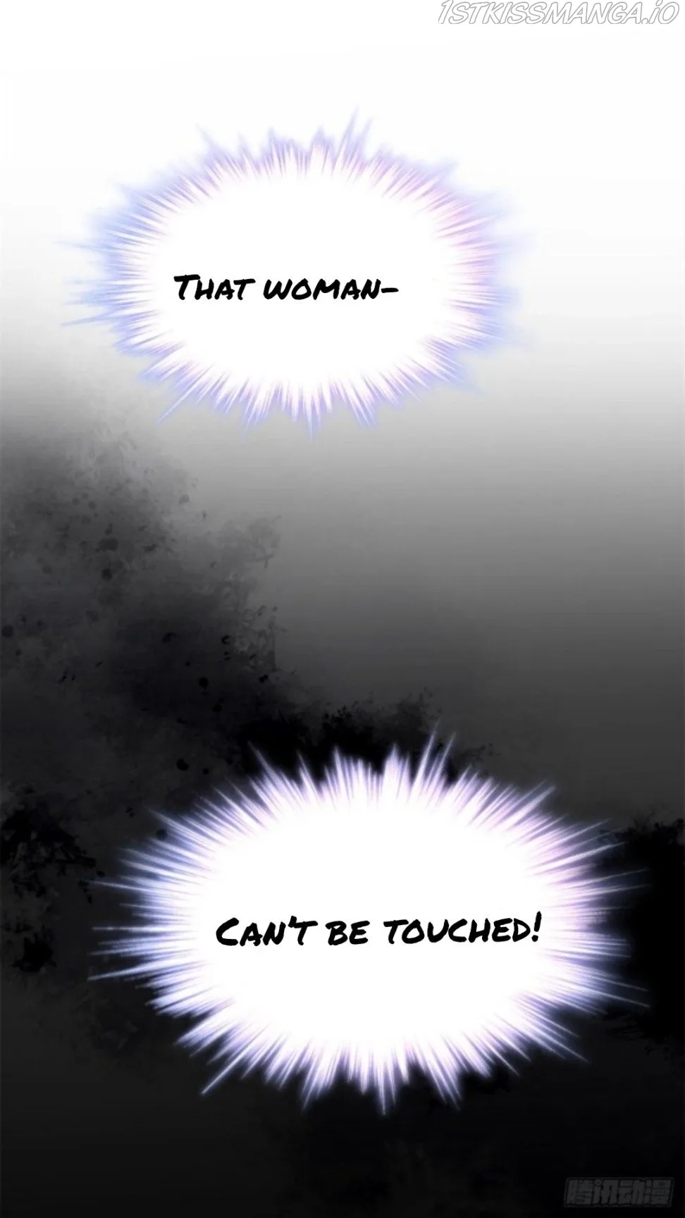 The Revenge Of Danzhu Chapter 50.5 page 1