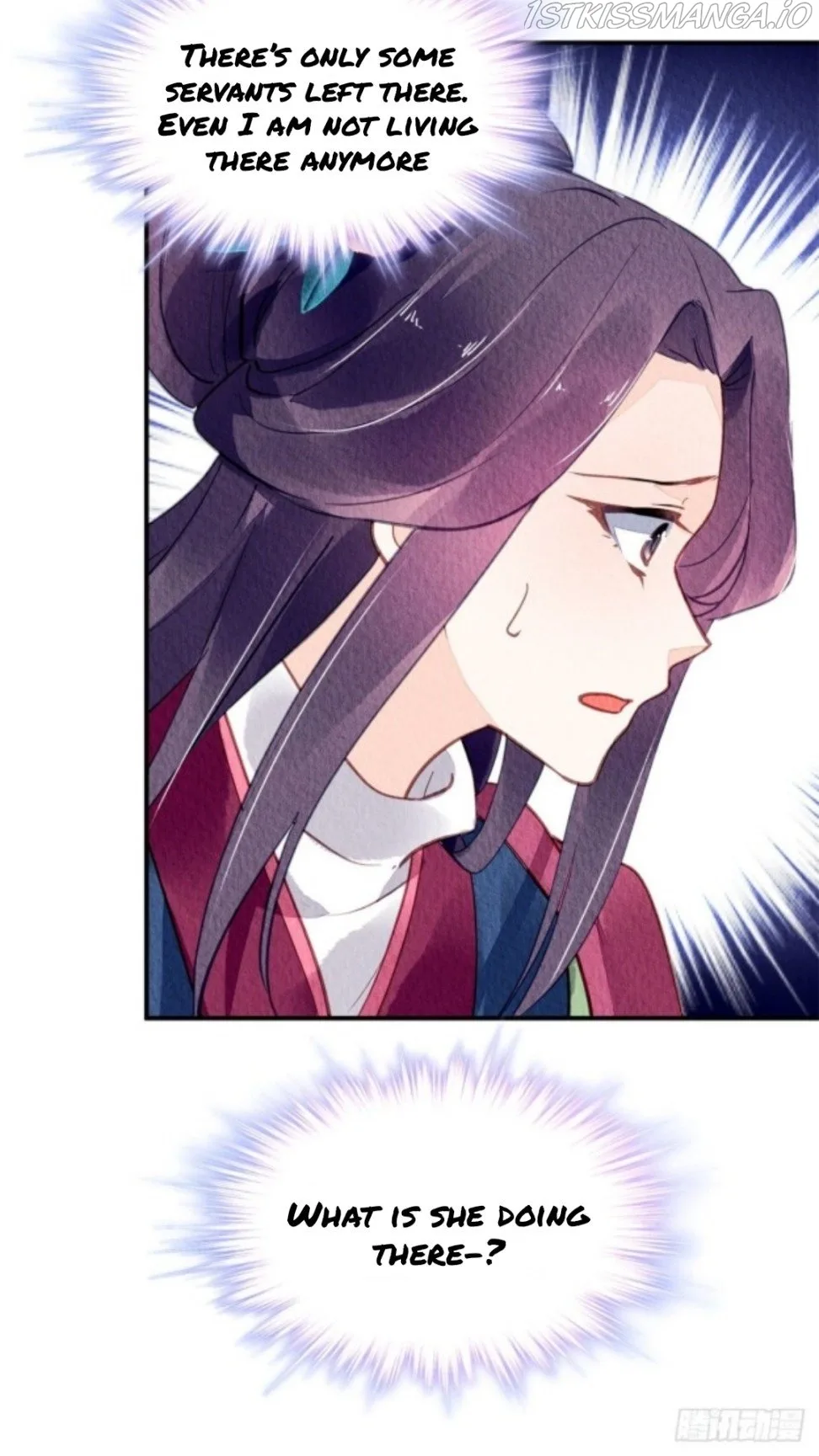 The Revenge Of Danzhu Chapter 50.5 page 12