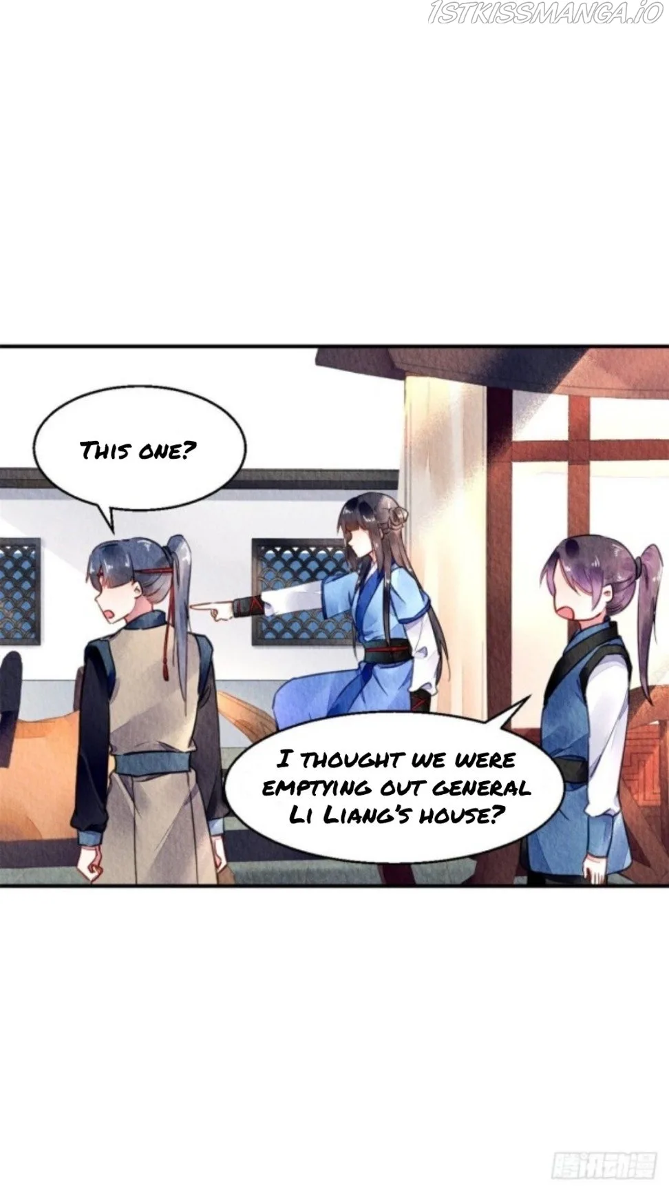 The Revenge Of Danzhu Chapter 50.5 page 7