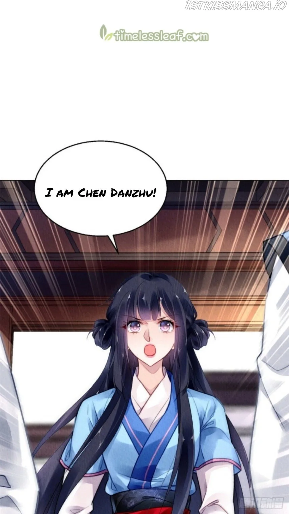 The Revenge Of Danzhu Chapter 50.5 page 15