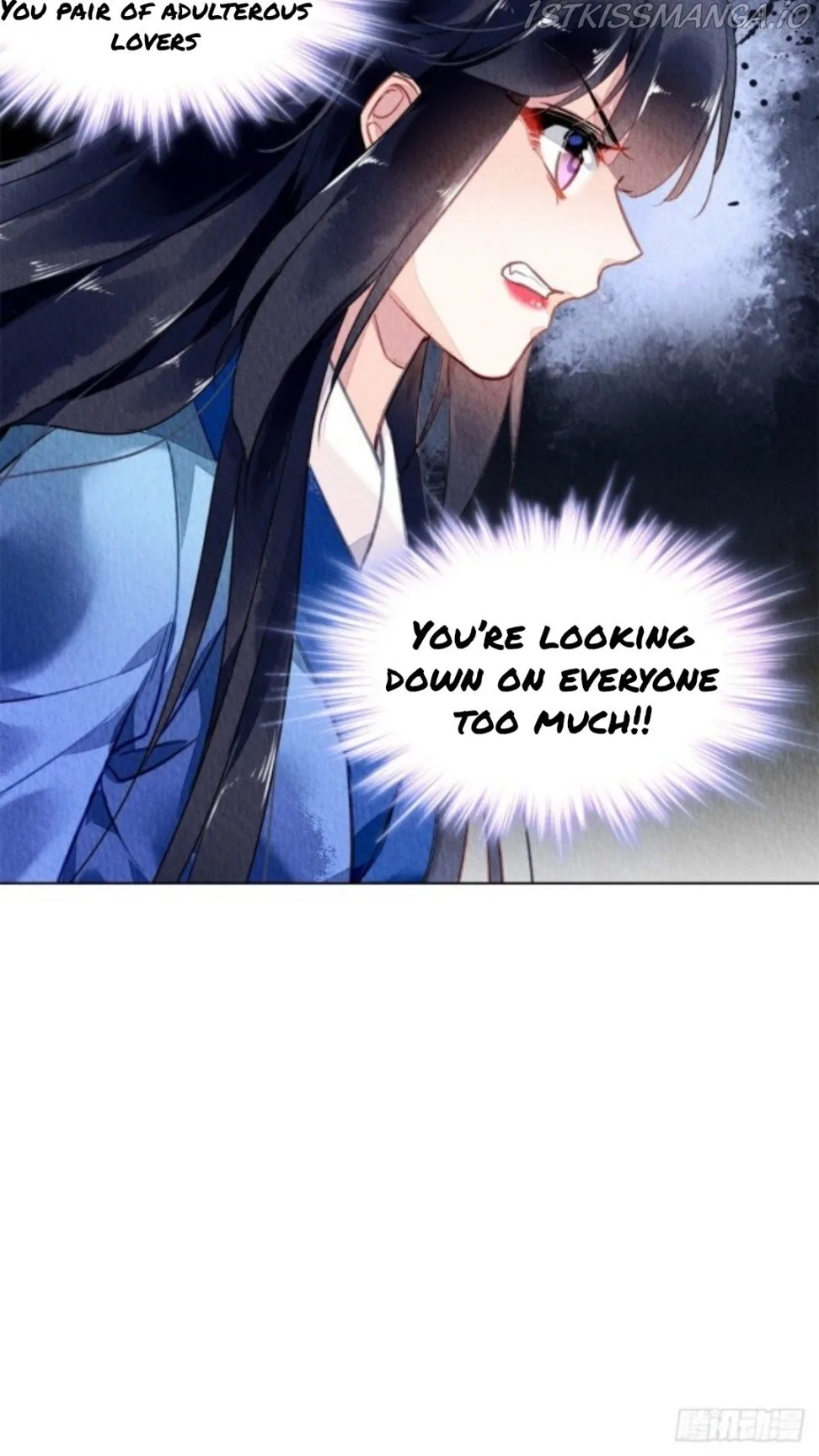 The Revenge Of Danzhu Chapter 50.5 page 18