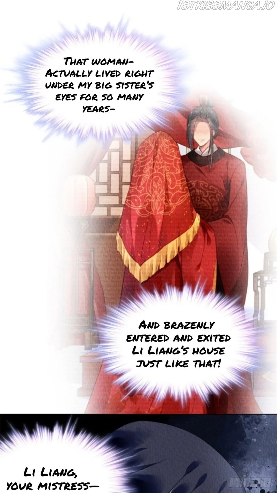The Revenge Of Danzhu Chapter 50.5 page 17