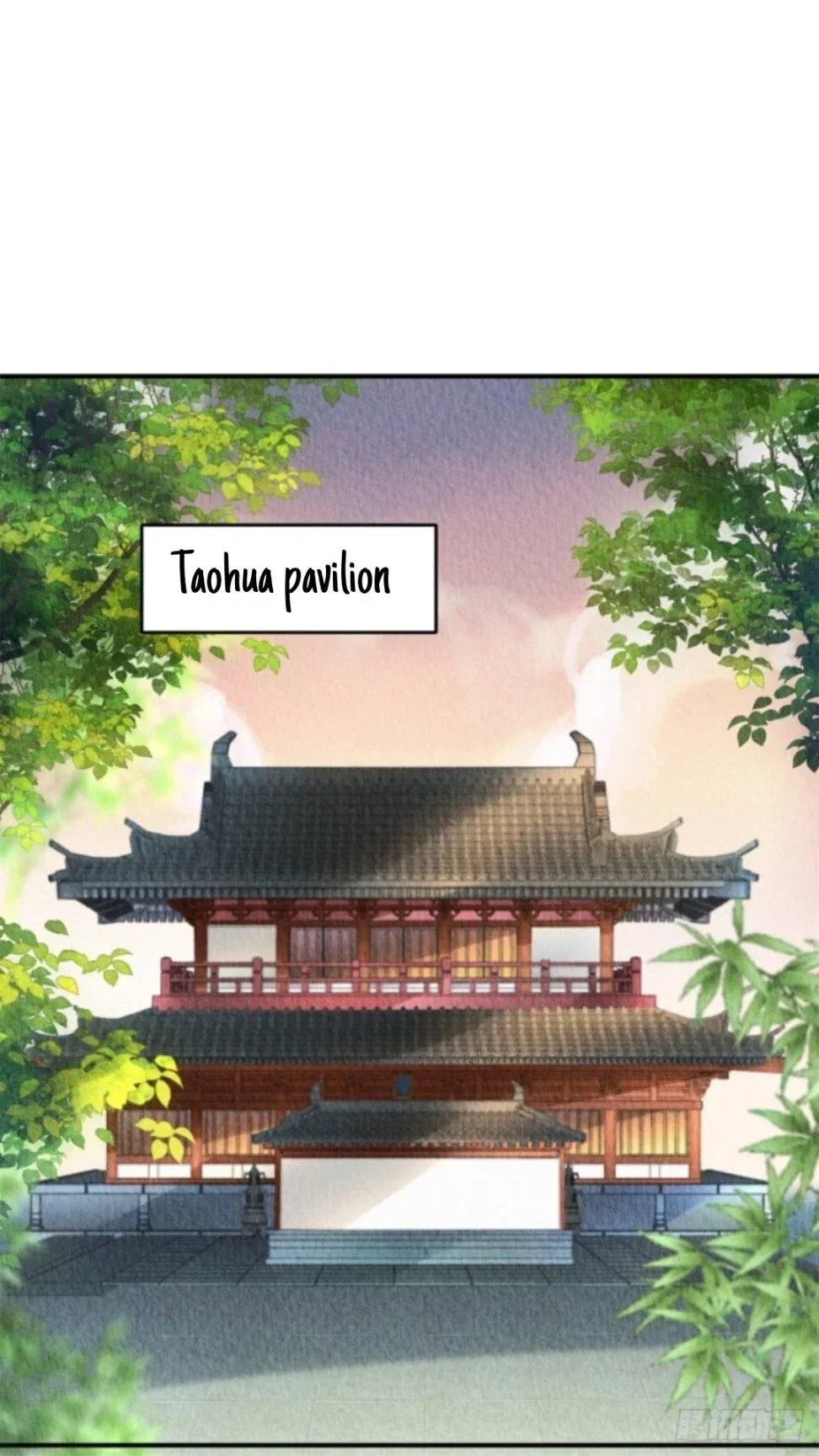 The Revenge Of Danzhu Chapter 50 page 4