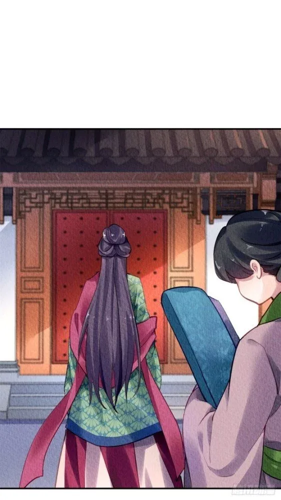 The Revenge Of Danzhu Chapter 50 page 3