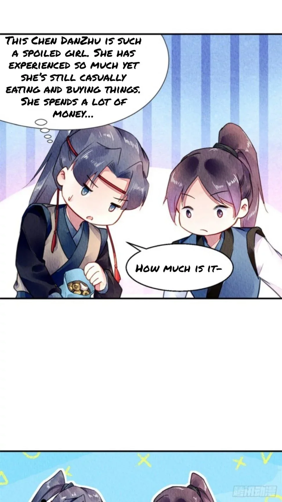 The Revenge Of Danzhu Chapter 50 page 7