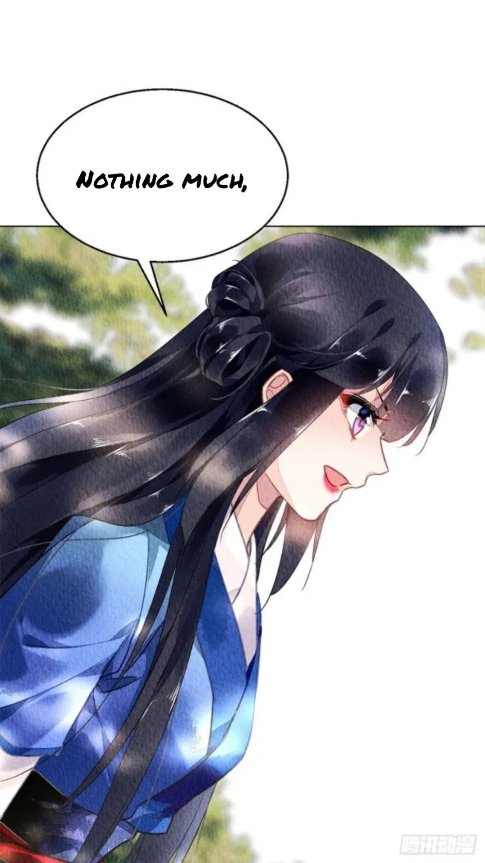 The Revenge Of Danzhu Chapter 50 page 11