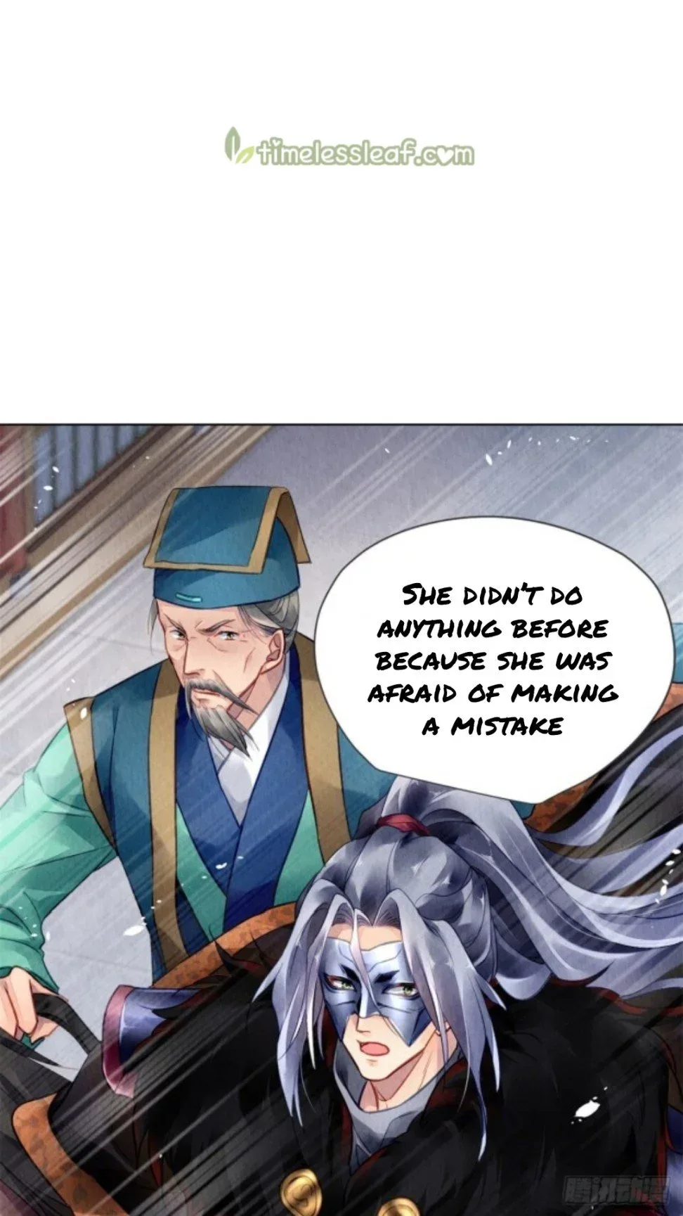 The Revenge Of Danzhu Chapter 50 page 19