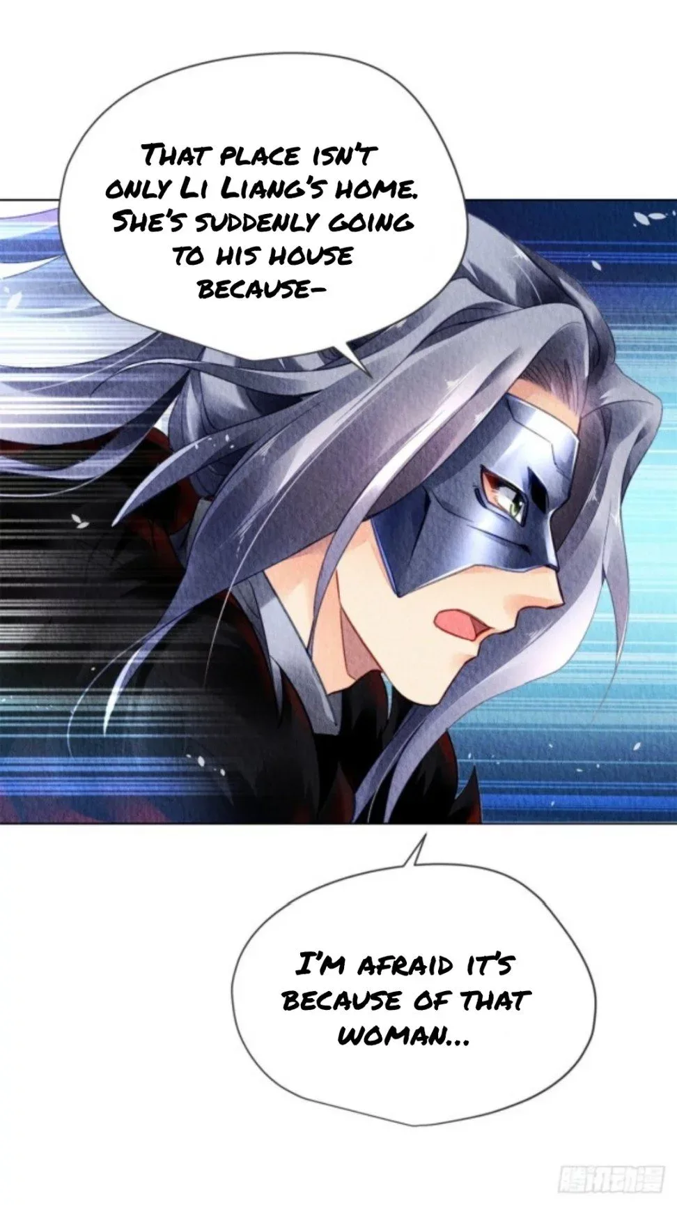 The Revenge Of Danzhu Chapter 50 page 18