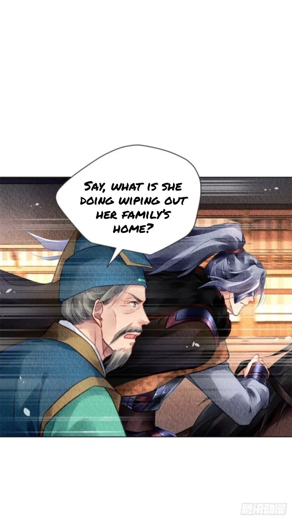 The Revenge Of Danzhu Chapter 50 page 17