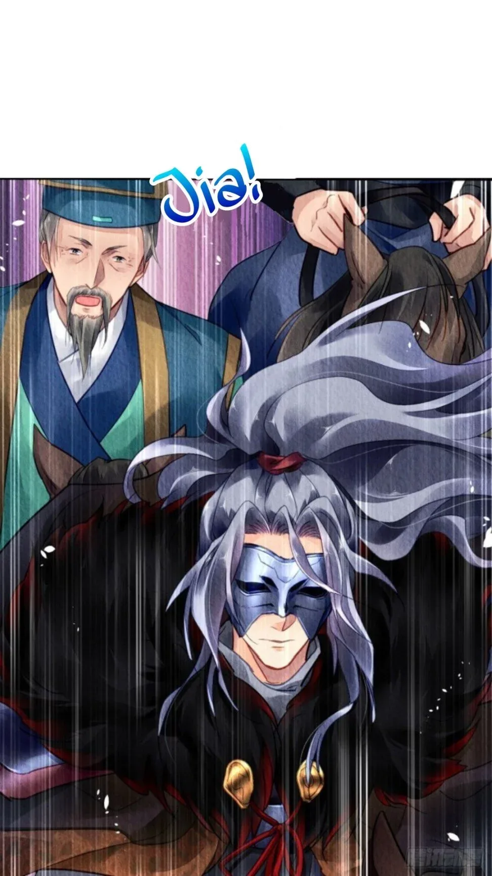The Revenge Of Danzhu Chapter 50 page 15