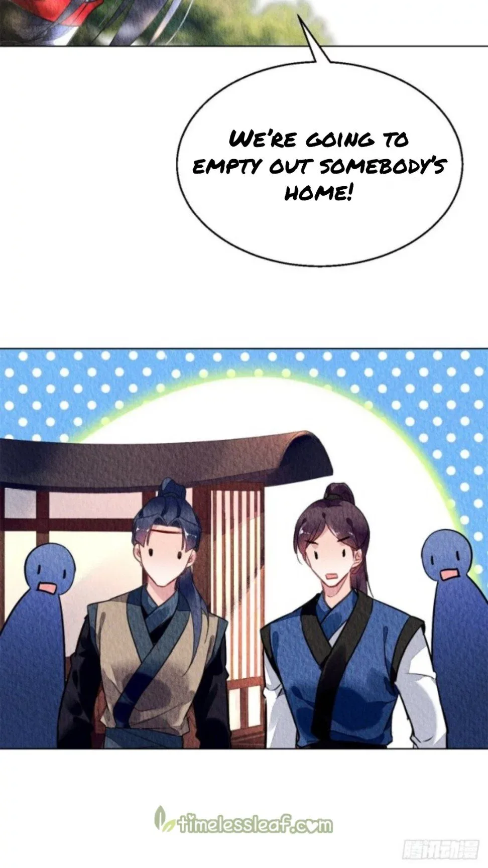 The Revenge Of Danzhu Chapter 50 page 12