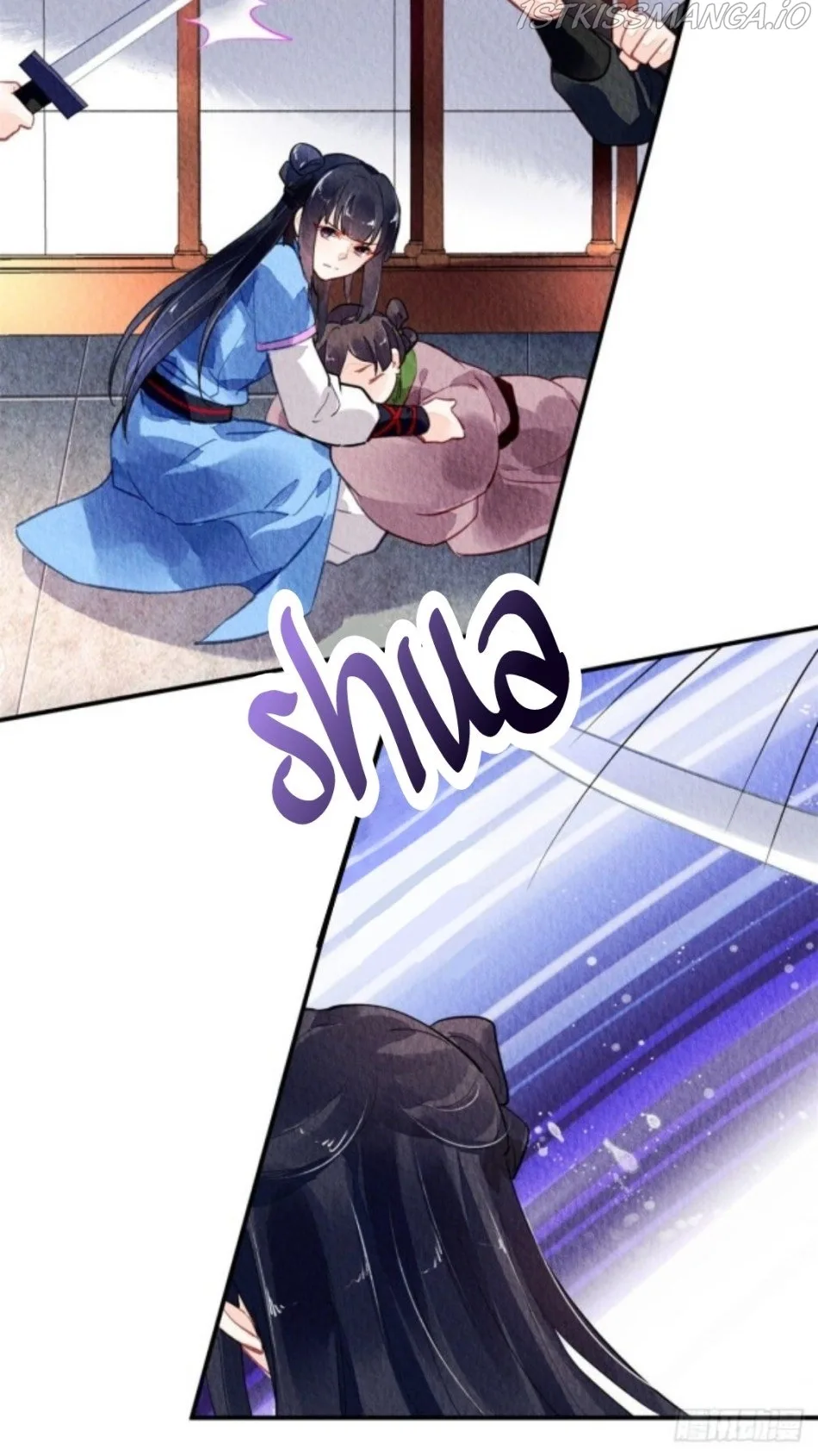 The Revenge Of Danzhu Chapter 51.5 page 4