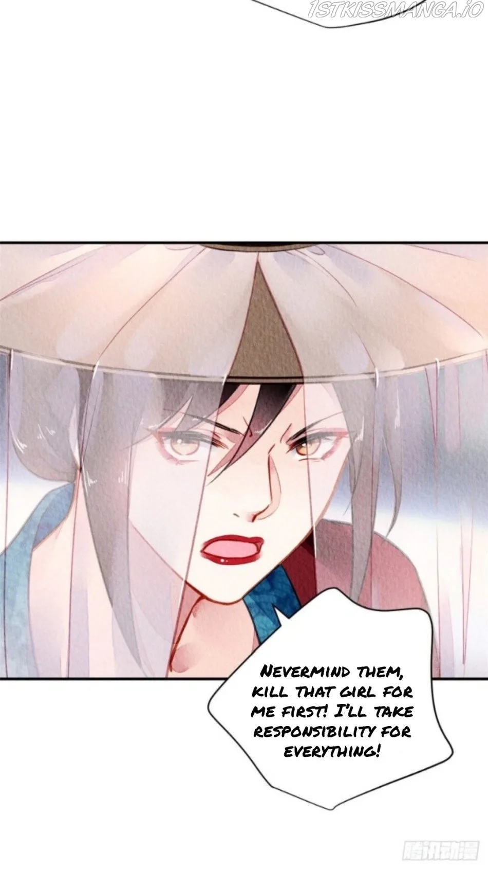 The Revenge Of Danzhu Chapter 51.5 page 12