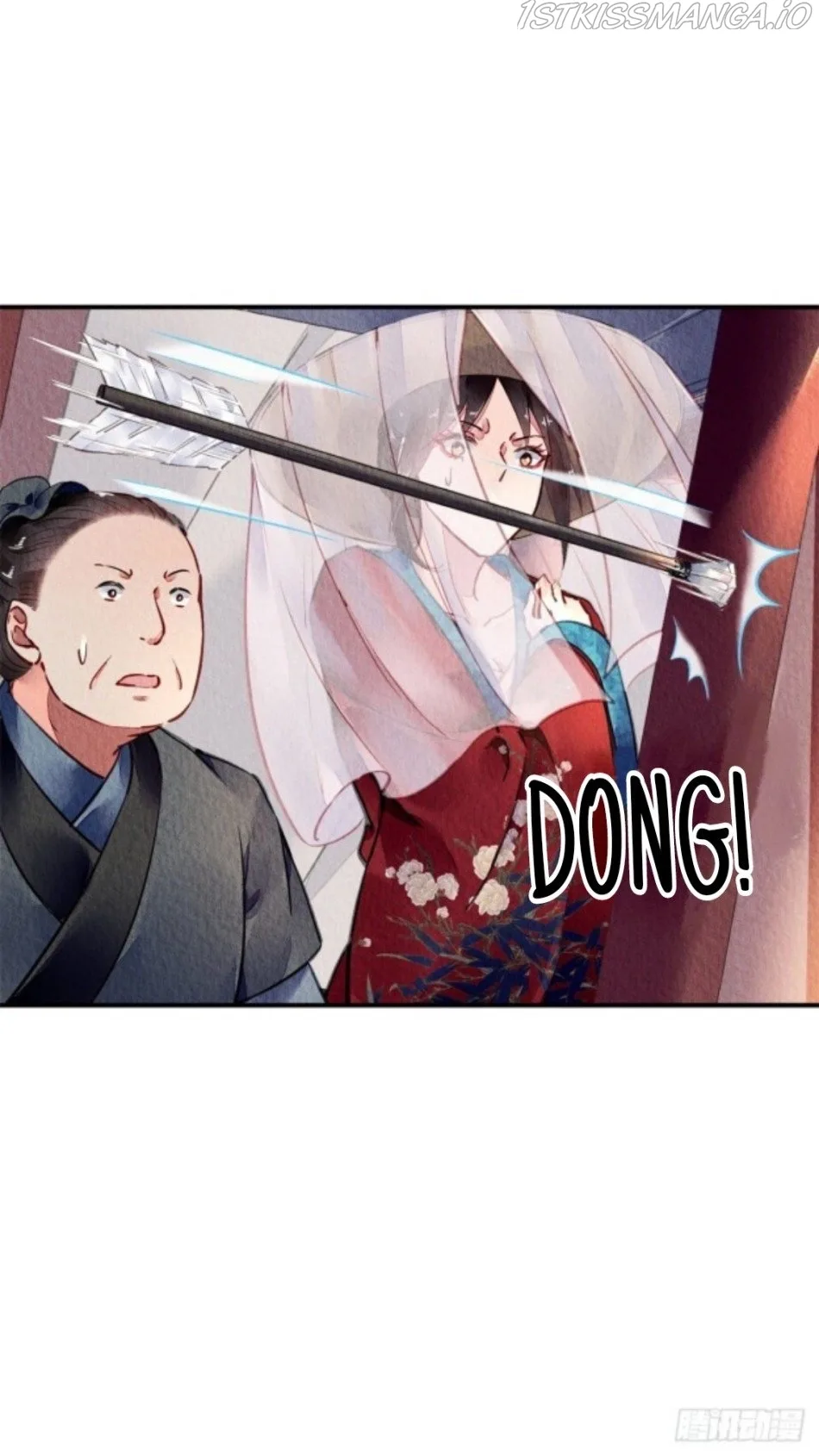The Revenge Of Danzhu Chapter 51.5 page 13