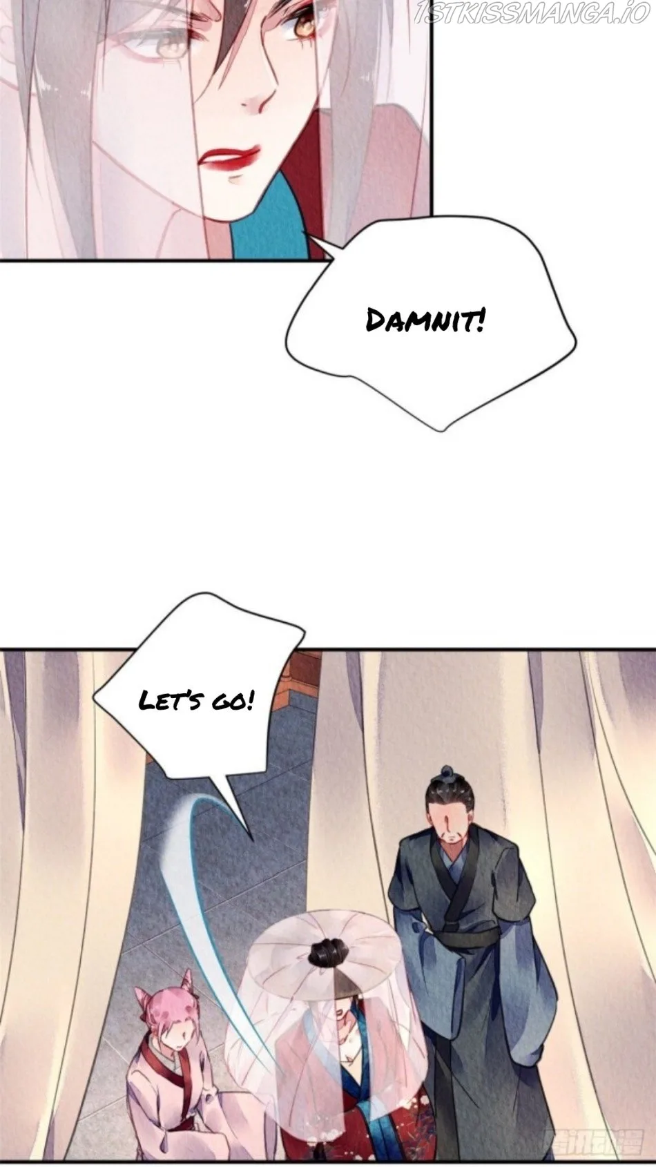 The Revenge Of Danzhu Chapter 51.5 page 16