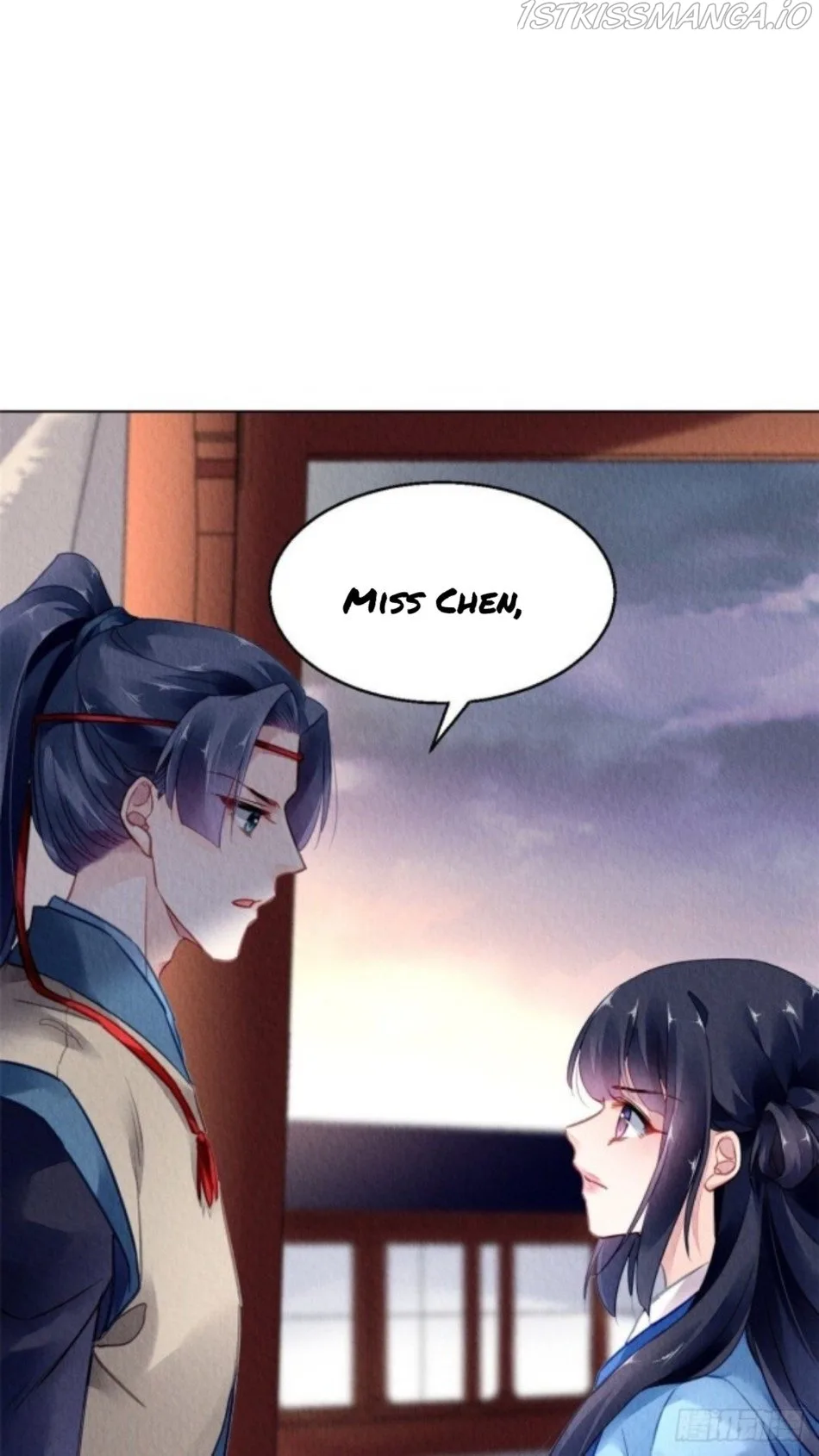 The Revenge Of Danzhu Chapter 51.5 page 18