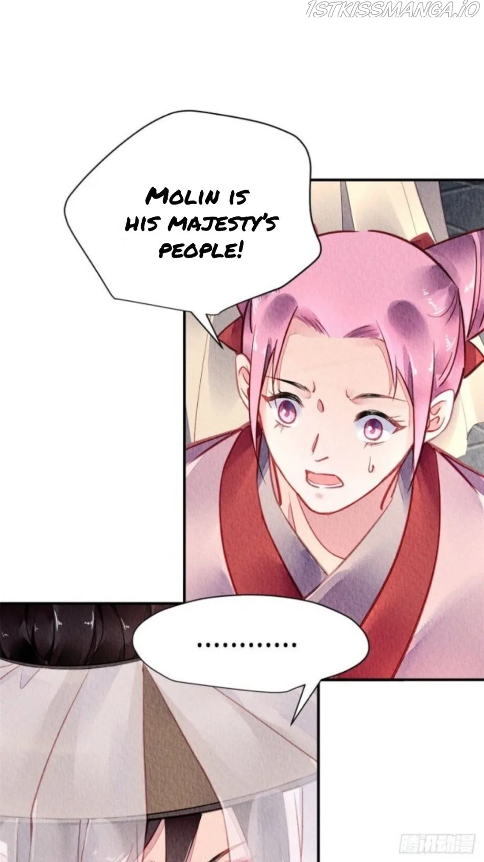 The Revenge Of Danzhu Chapter 51.5 page 15