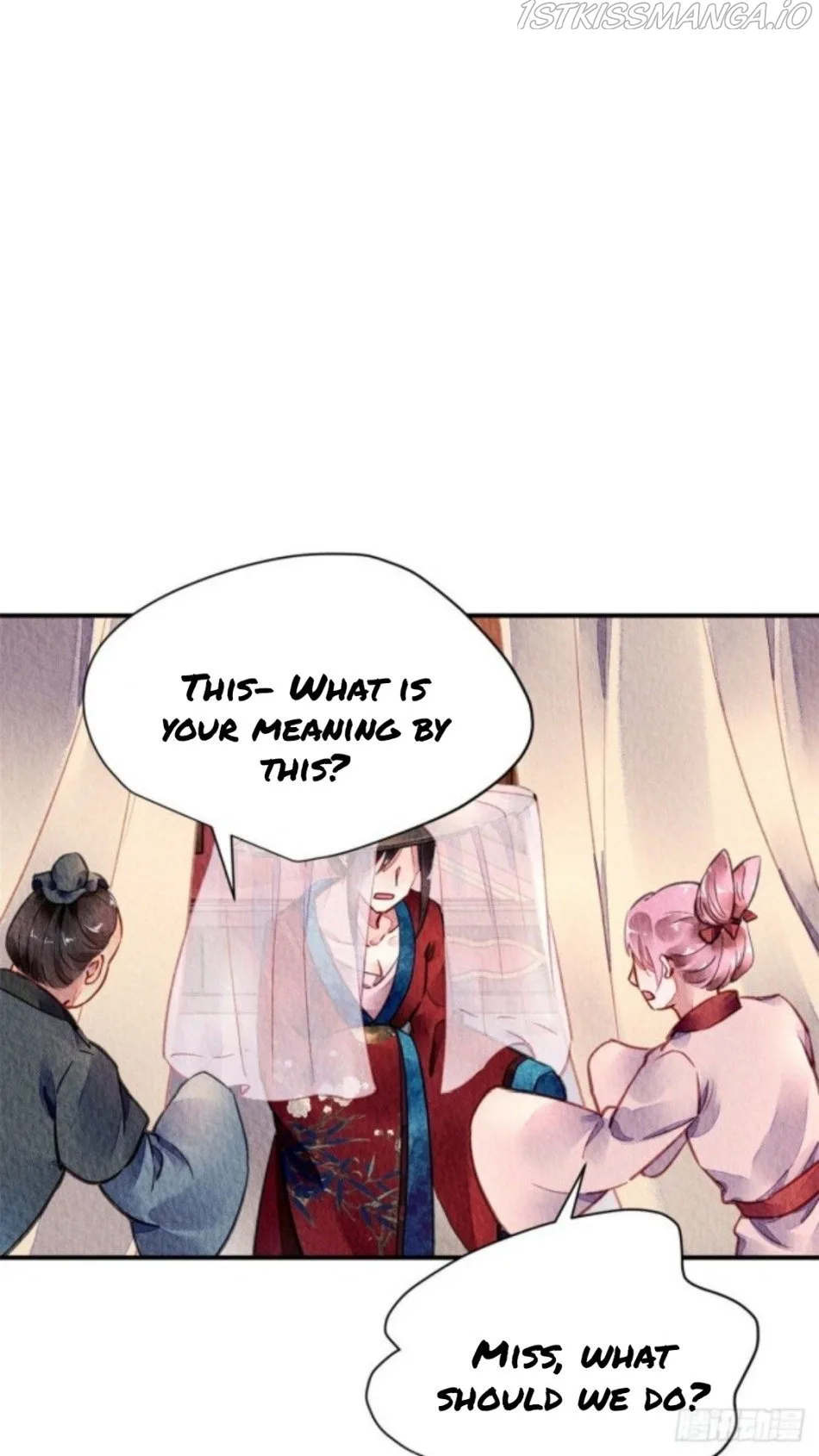 The Revenge Of Danzhu Chapter 51.5 page 11