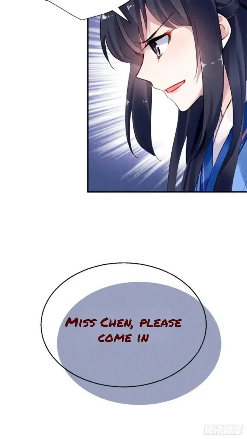 The Revenge Of Danzhu Chapter 51 page 4