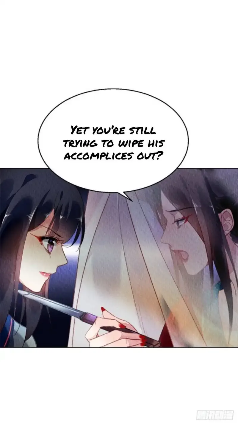 The Revenge Of Danzhu Chapter 51 page 19