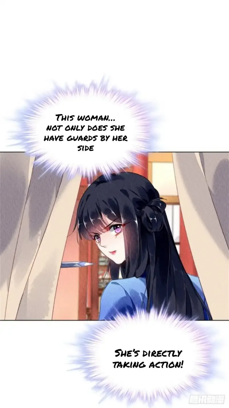 The Revenge Of Danzhu Chapter 51 page 11