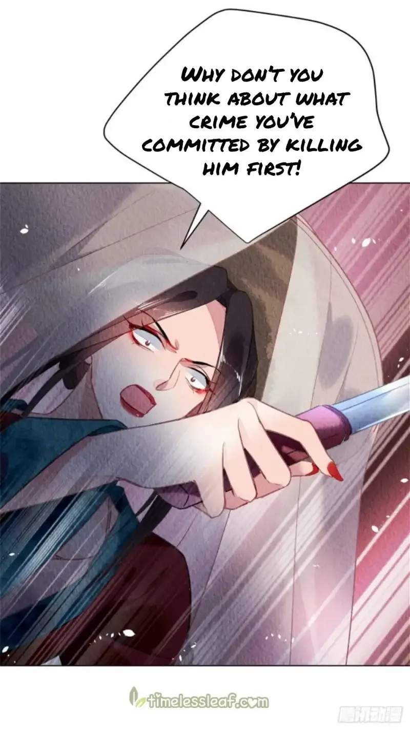 The Revenge Of Danzhu Chapter 51 page 20