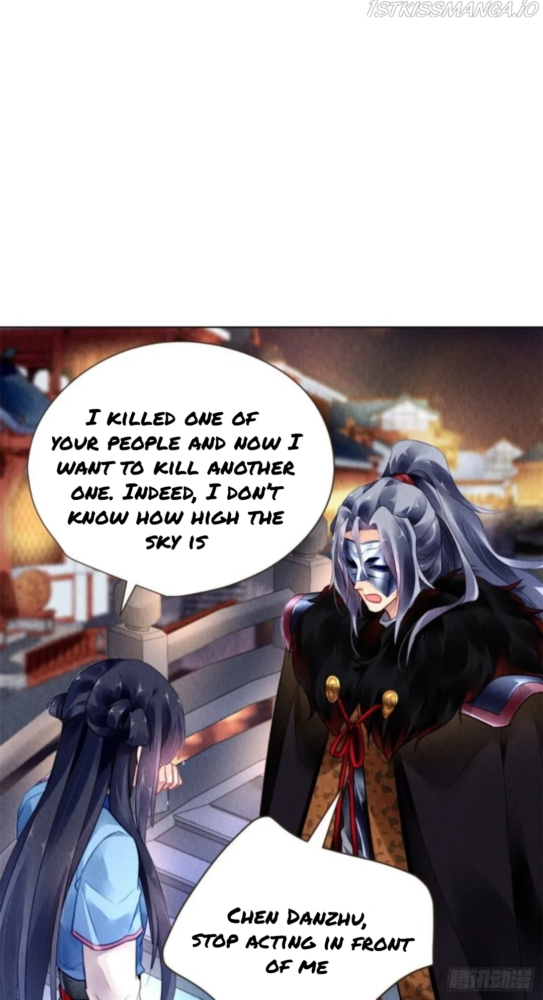 The Revenge Of Danzhu Chapter 52.5 page 3