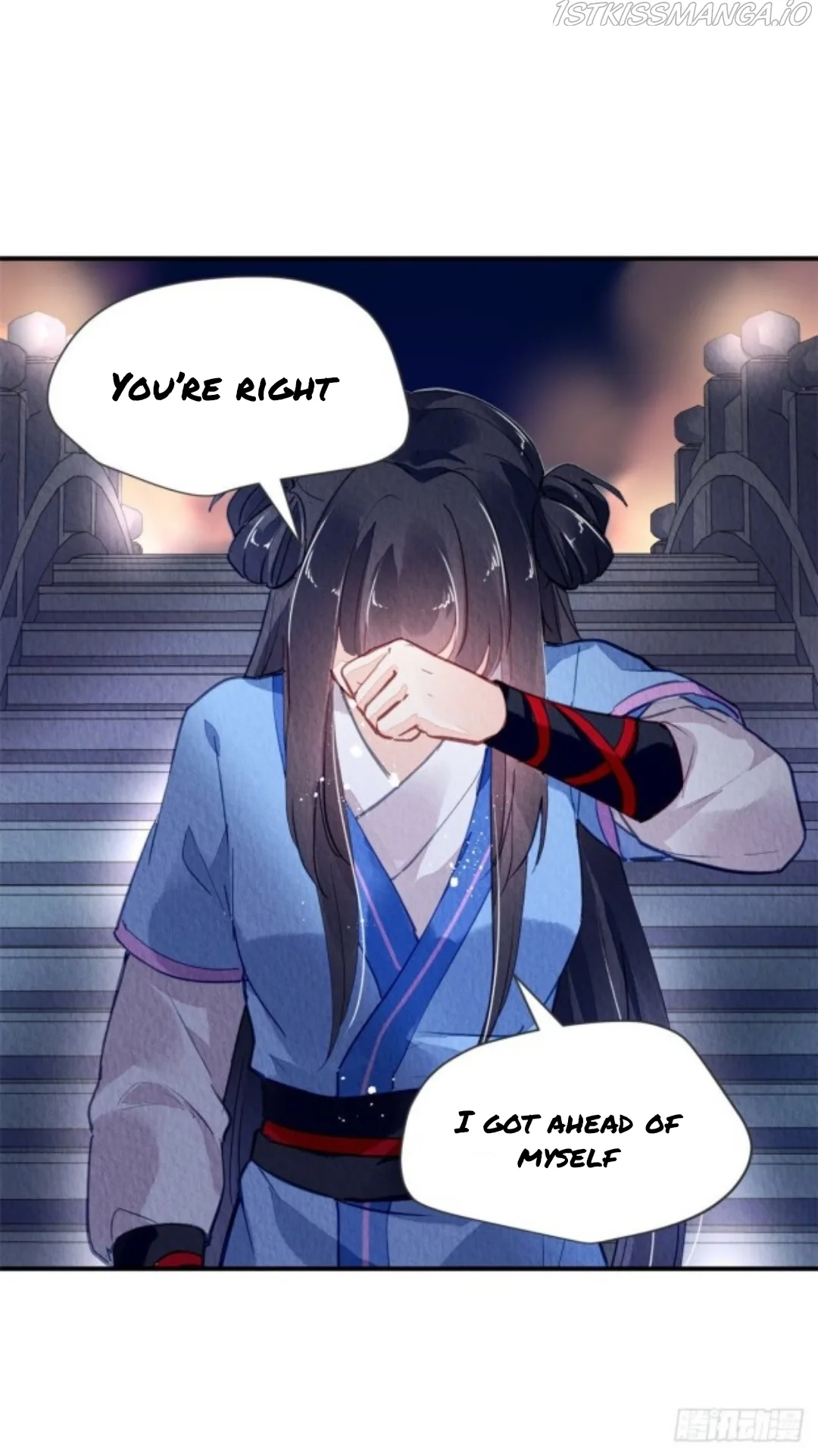 The Revenge Of Danzhu Chapter 52.5 page 2