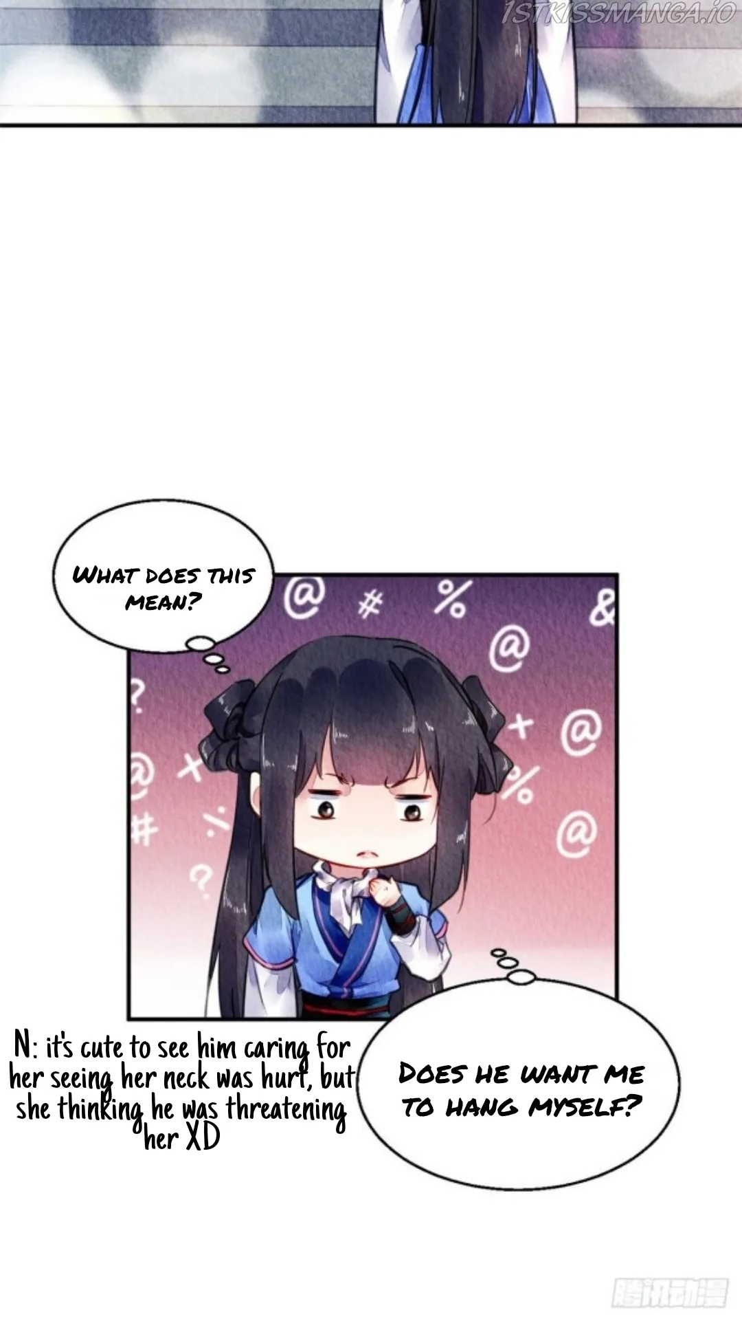 The Revenge Of Danzhu Chapter 52.5 page 18