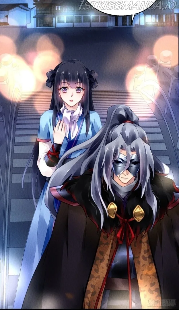 The Revenge Of Danzhu Chapter 52.5 page 16