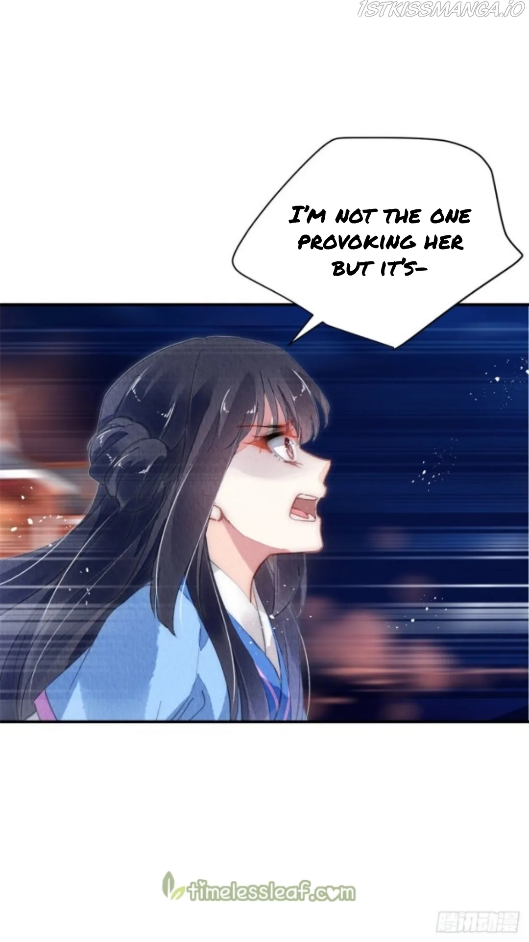 The Revenge Of Danzhu Chapter 52.5 page 11