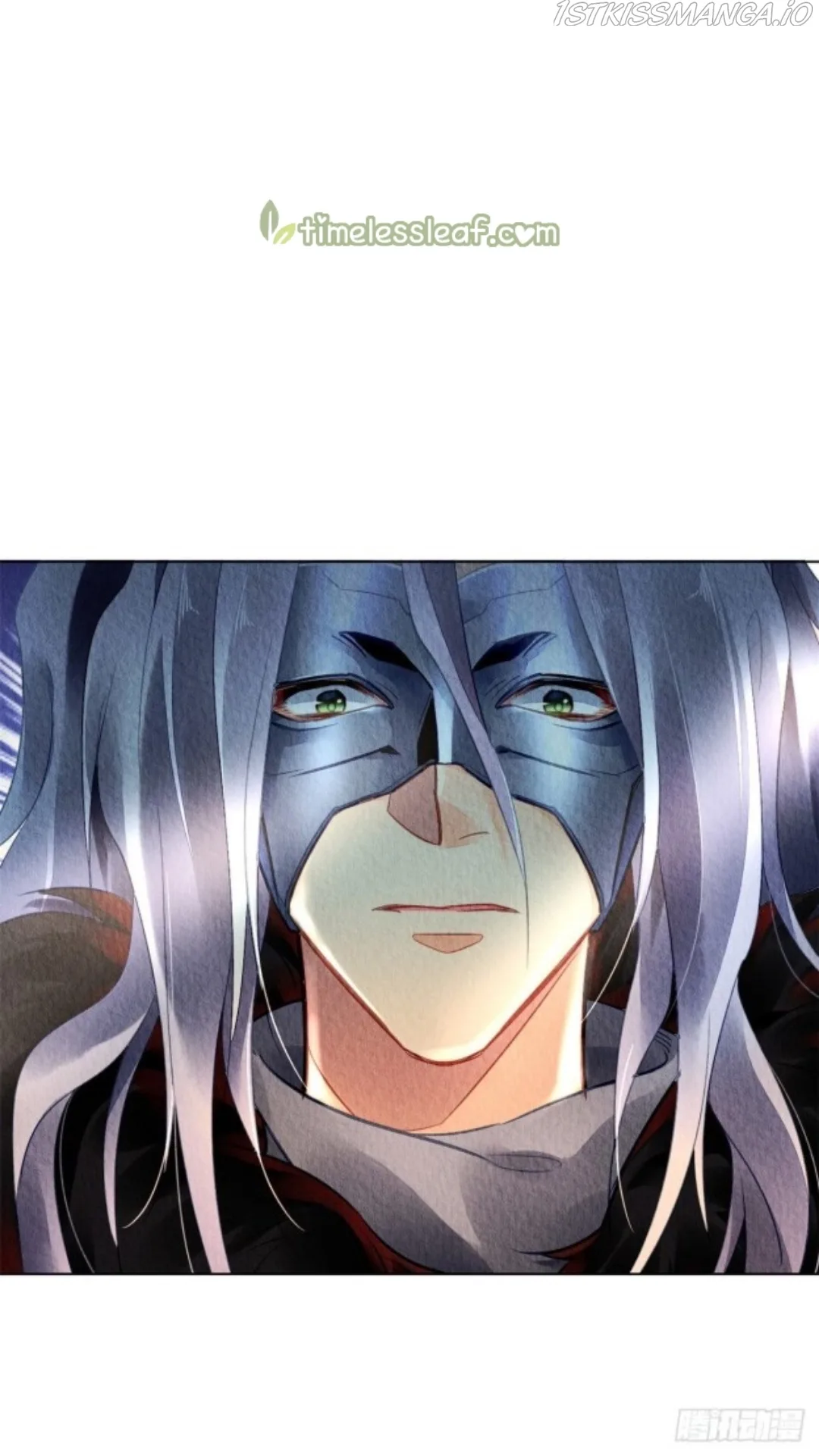 The Revenge Of Danzhu Chapter 52.5 page 6