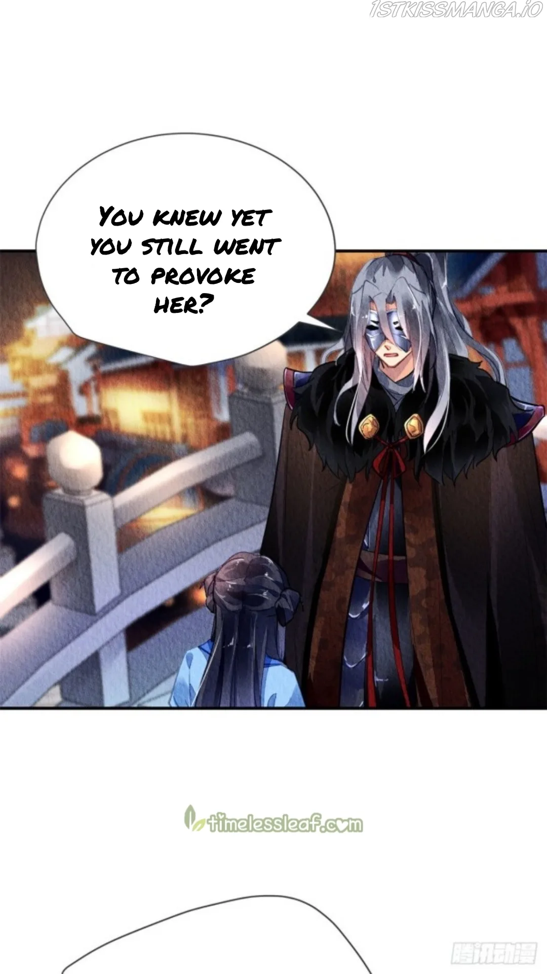 The Revenge Of Danzhu Chapter 52.5 page 7