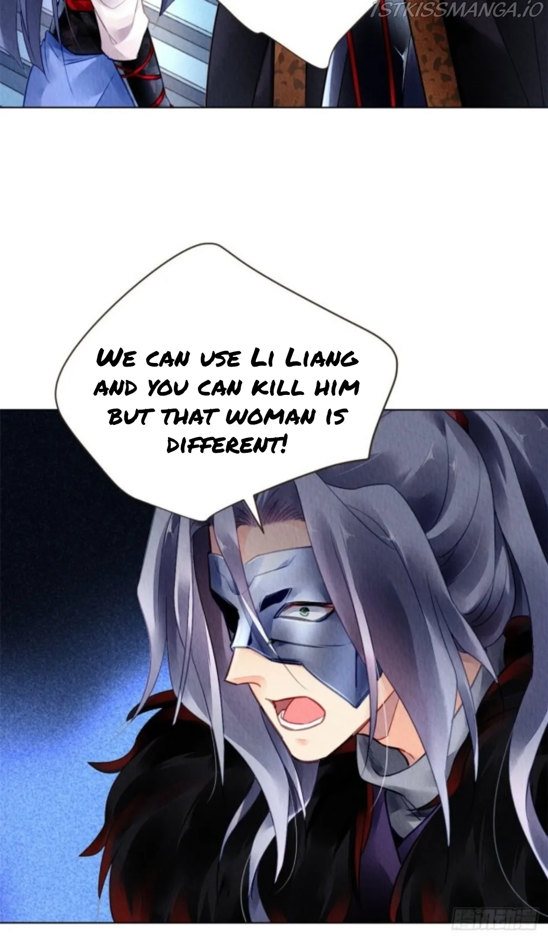 The Revenge Of Danzhu Chapter 52.5 page 4