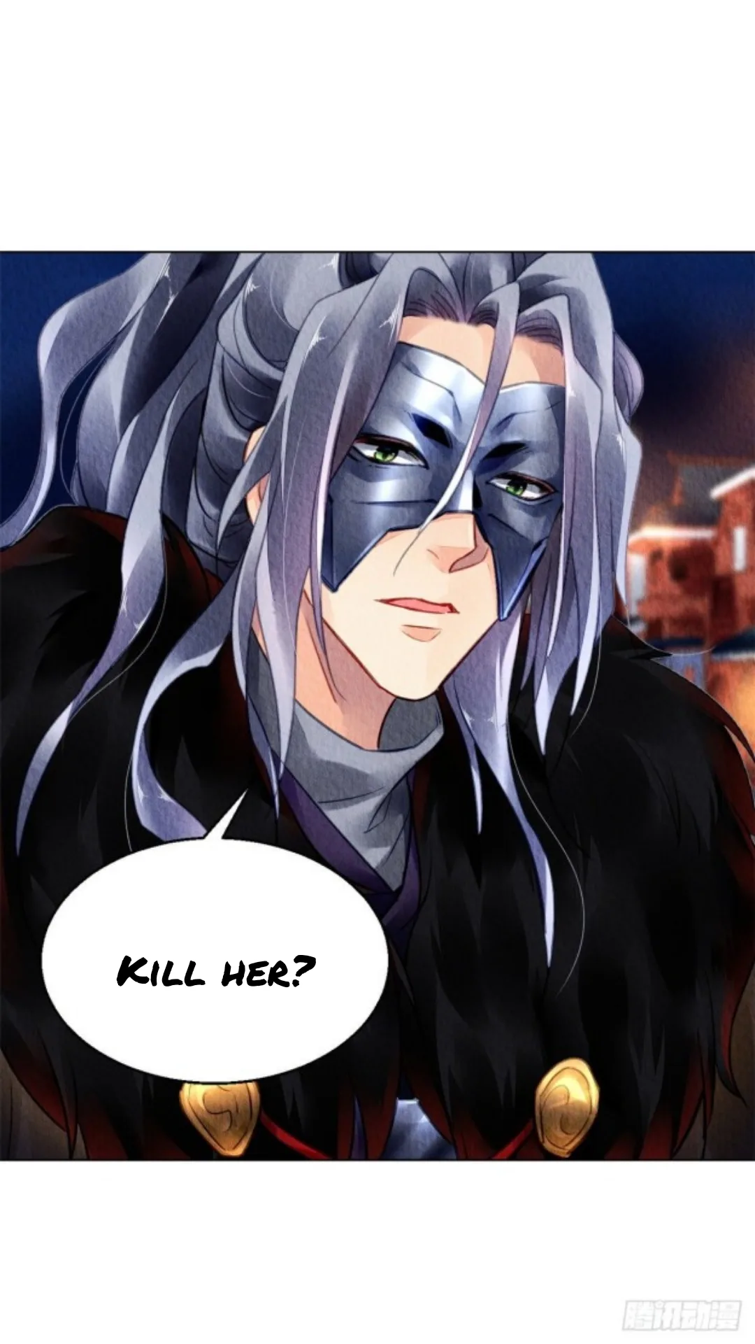 The Revenge Of Danzhu Chapter 52 page 12