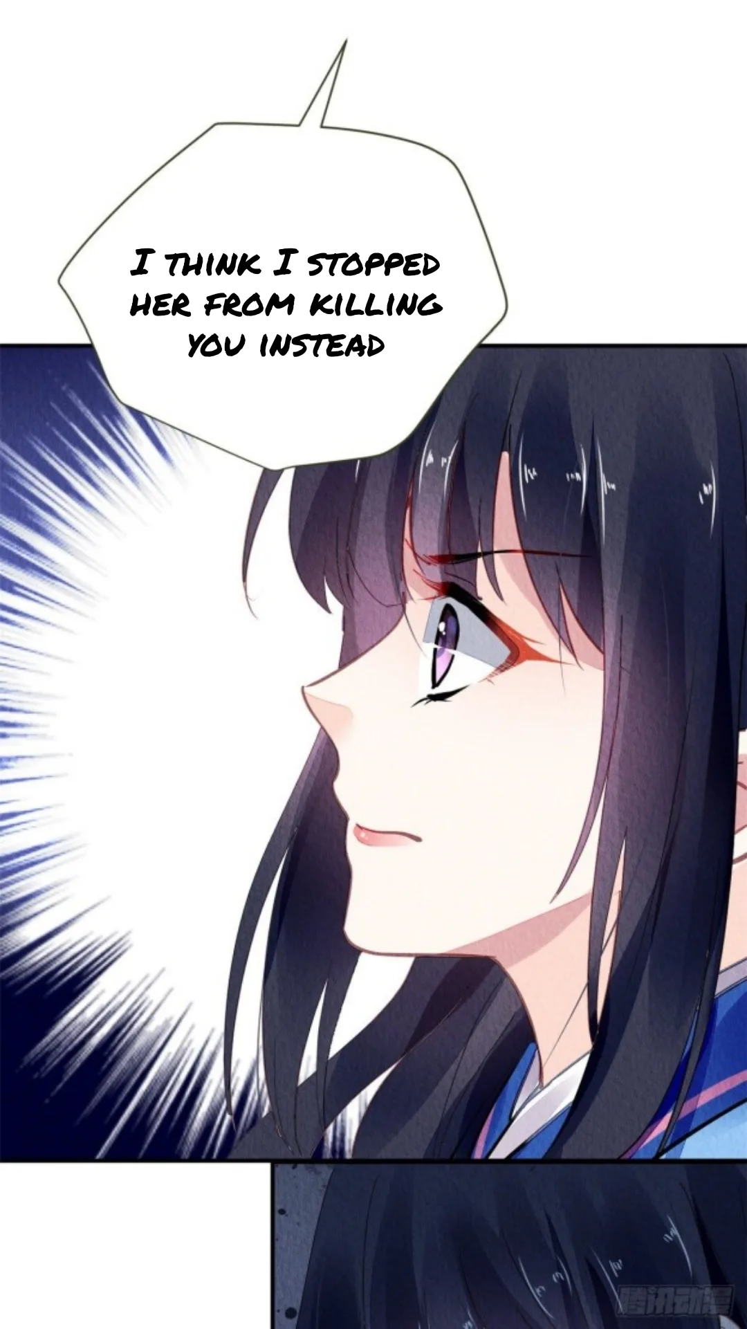 The Revenge Of Danzhu Chapter 52 page 13